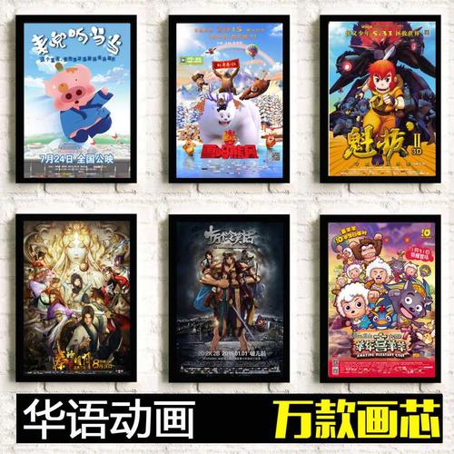 不动产证带芯片
